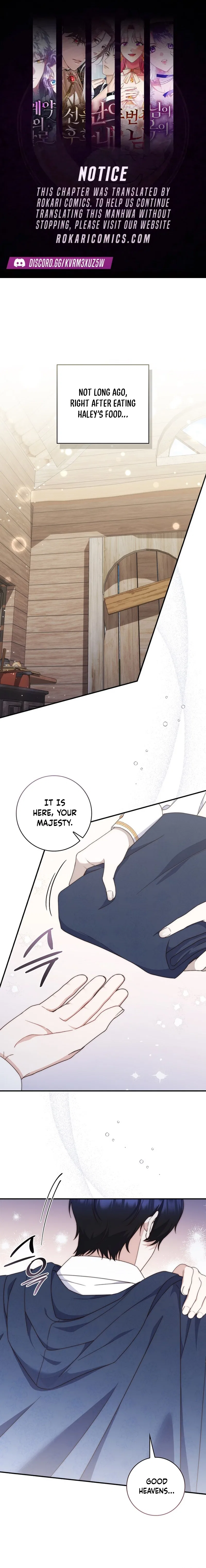 This Emperor Is Running a Marriage Scam Chapter 42 – Page 1