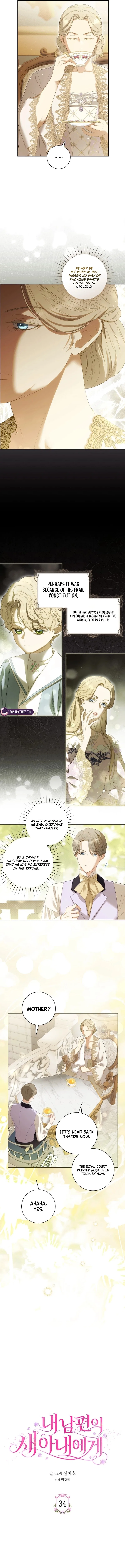 For My Husband’s New Wife Chapter 34 – Page 4
