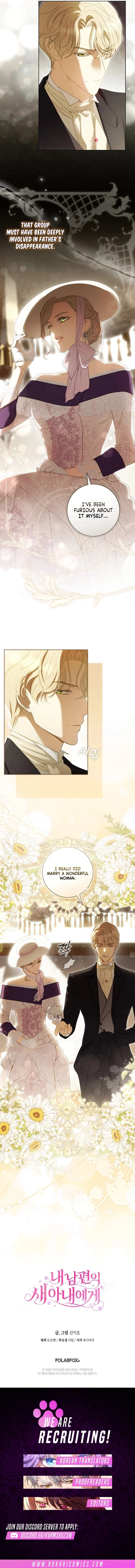 For My Husband’s New Wife Chapter 34 – Page 9