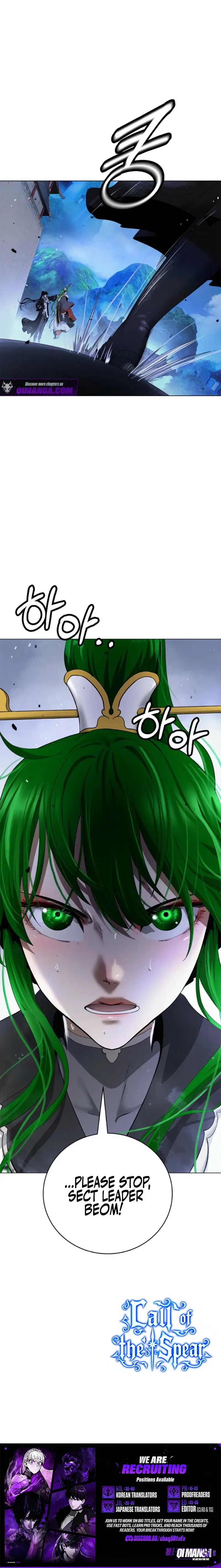 The Story Of Thorny Spear Chapter 257 – Page 13