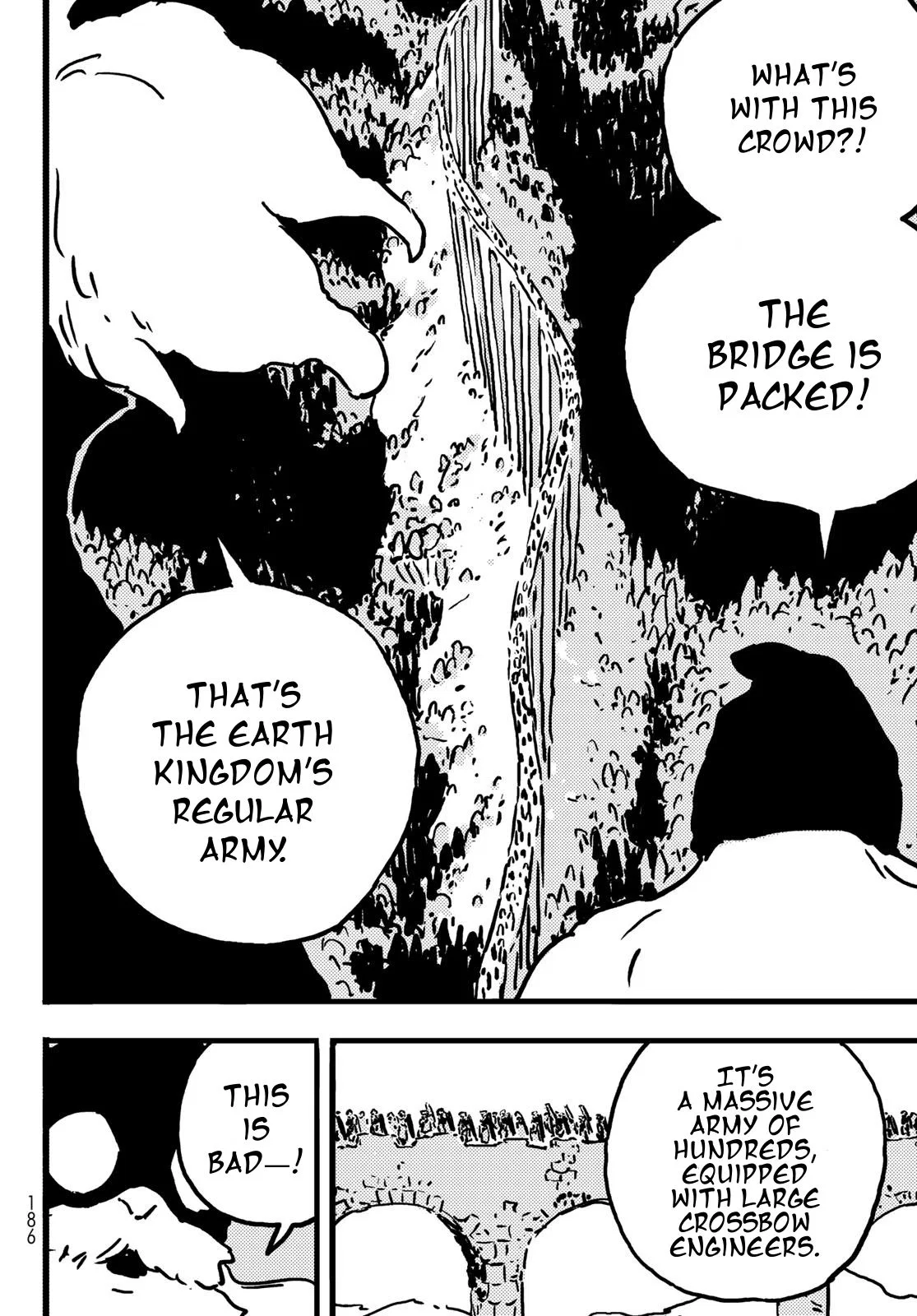 Tower Dungeon Chapter 14 – Page 7