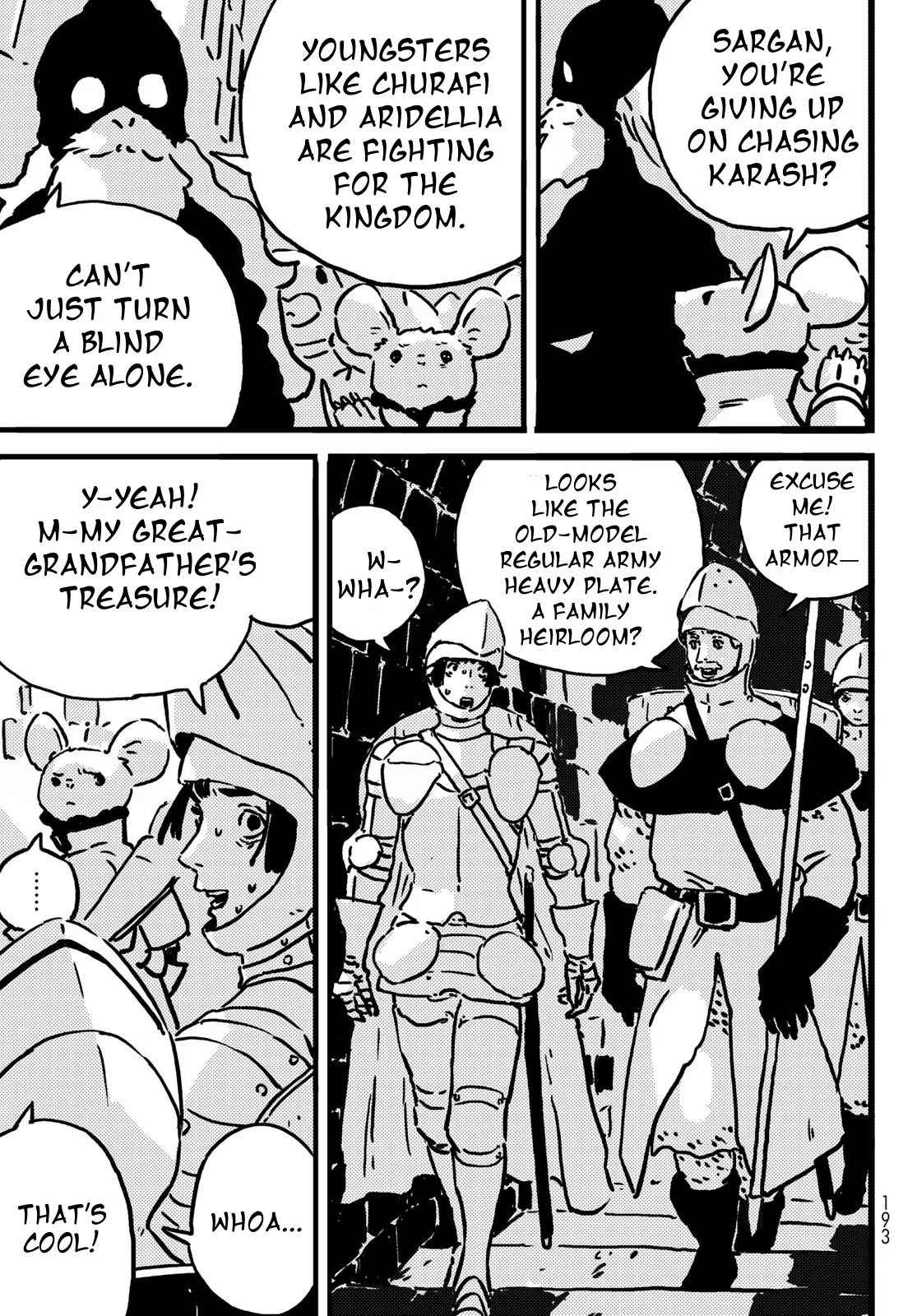 Tower Dungeon Chapter 14 – Page 14