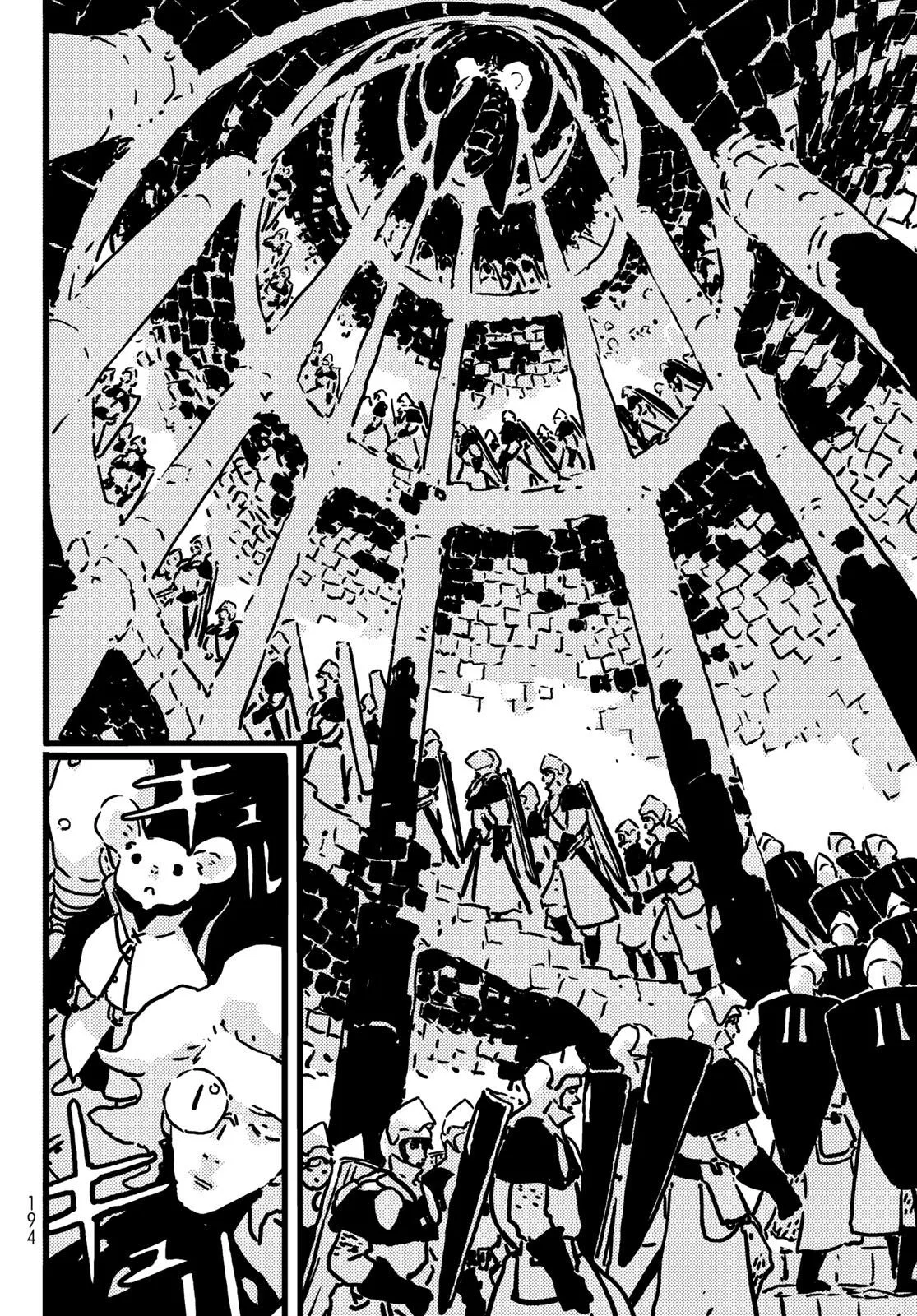 Tower Dungeon Chapter 14 – Page 15