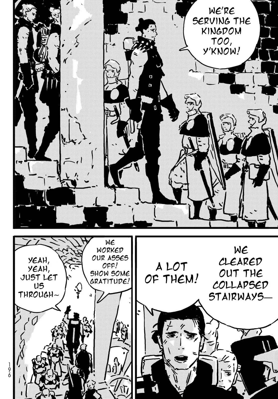 Tower Dungeon Chapter 14 – Page 17