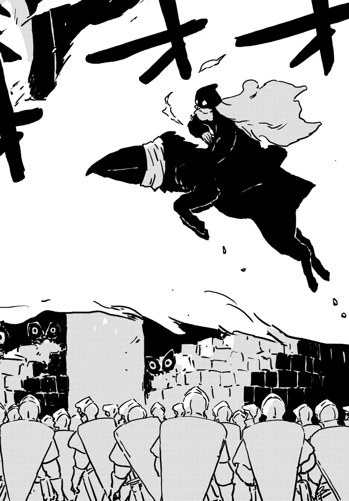 Tower Dungeon Chapter 14 – Page 39
