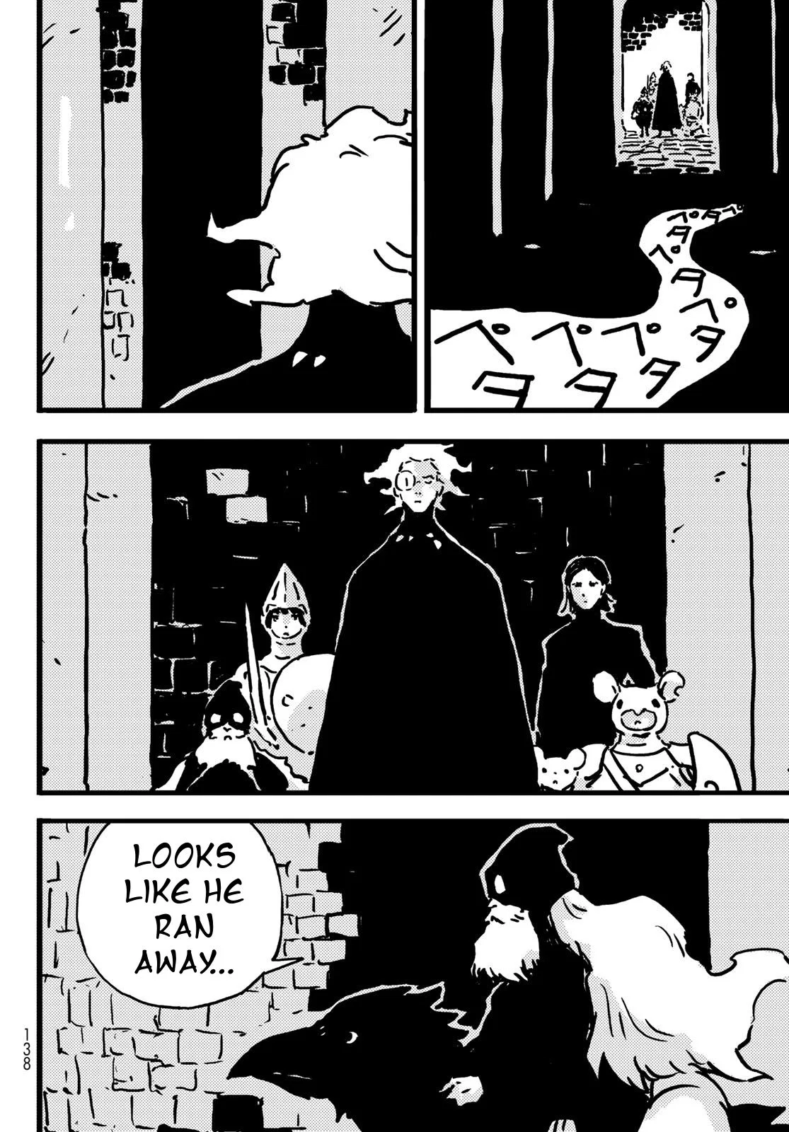 Tower Dungeon Chapter 13 – Page 5