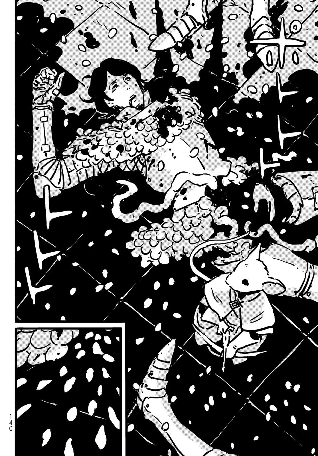 Tower Dungeon Chapter 13 – Page 7