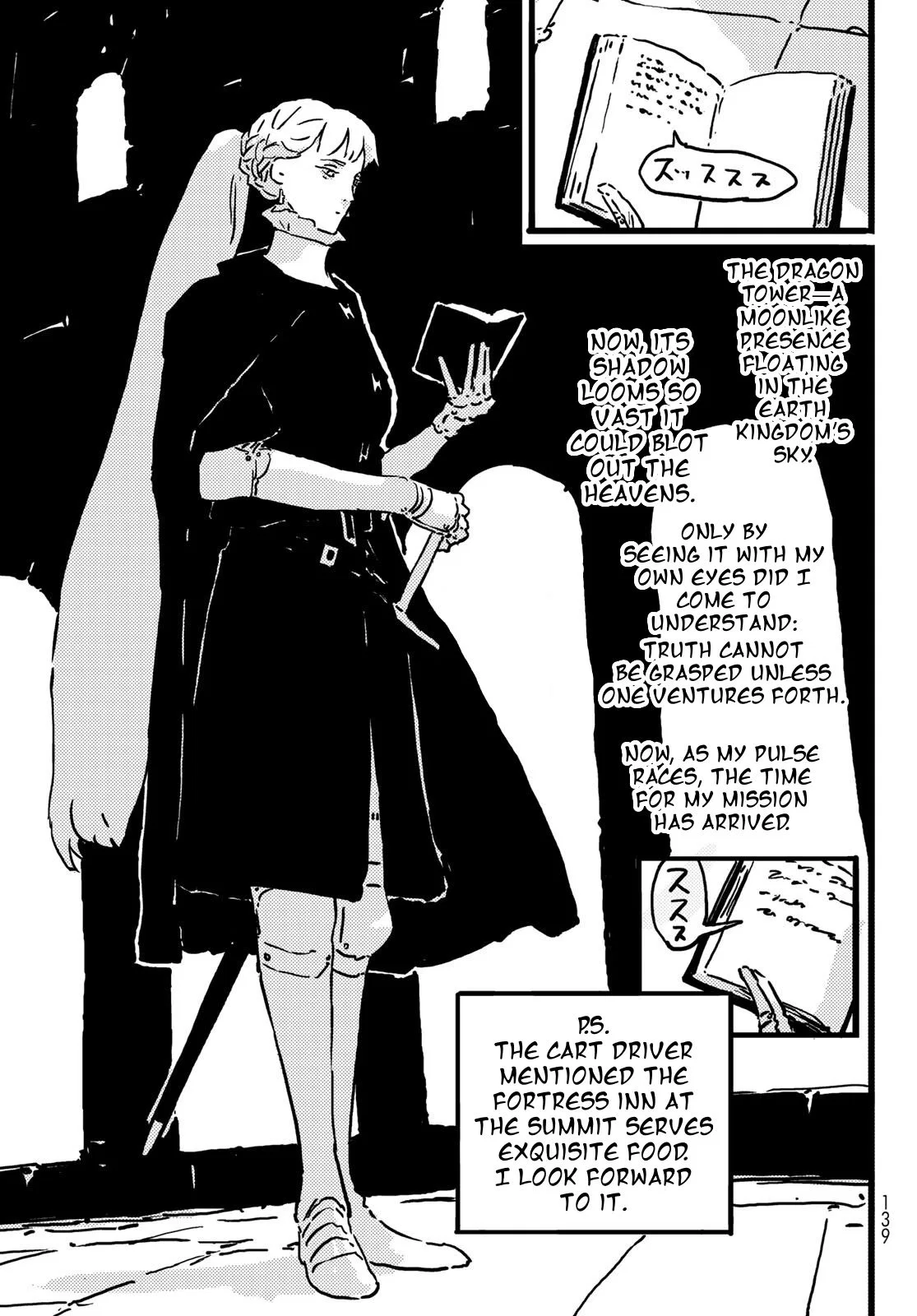 Tower Dungeon Chapter 12 – Page 4