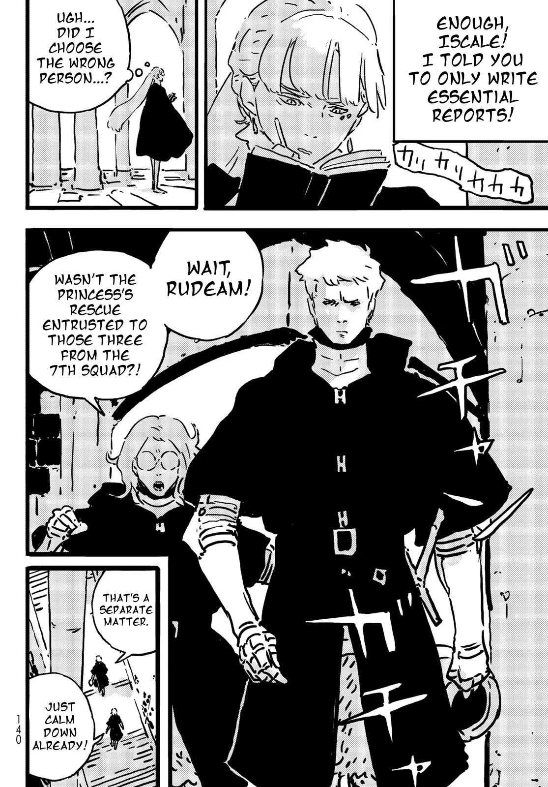 Tower Dungeon Chapter 12 – Page 5