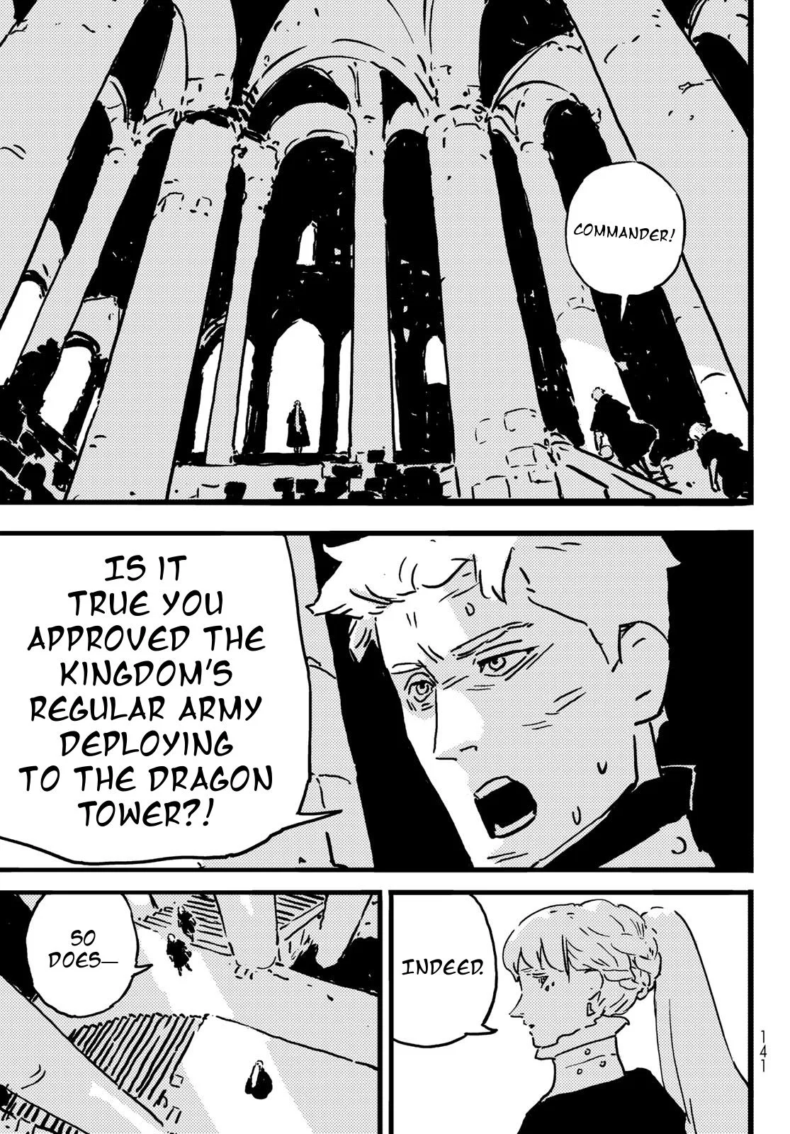 Tower Dungeon Chapter 12 – Page 6