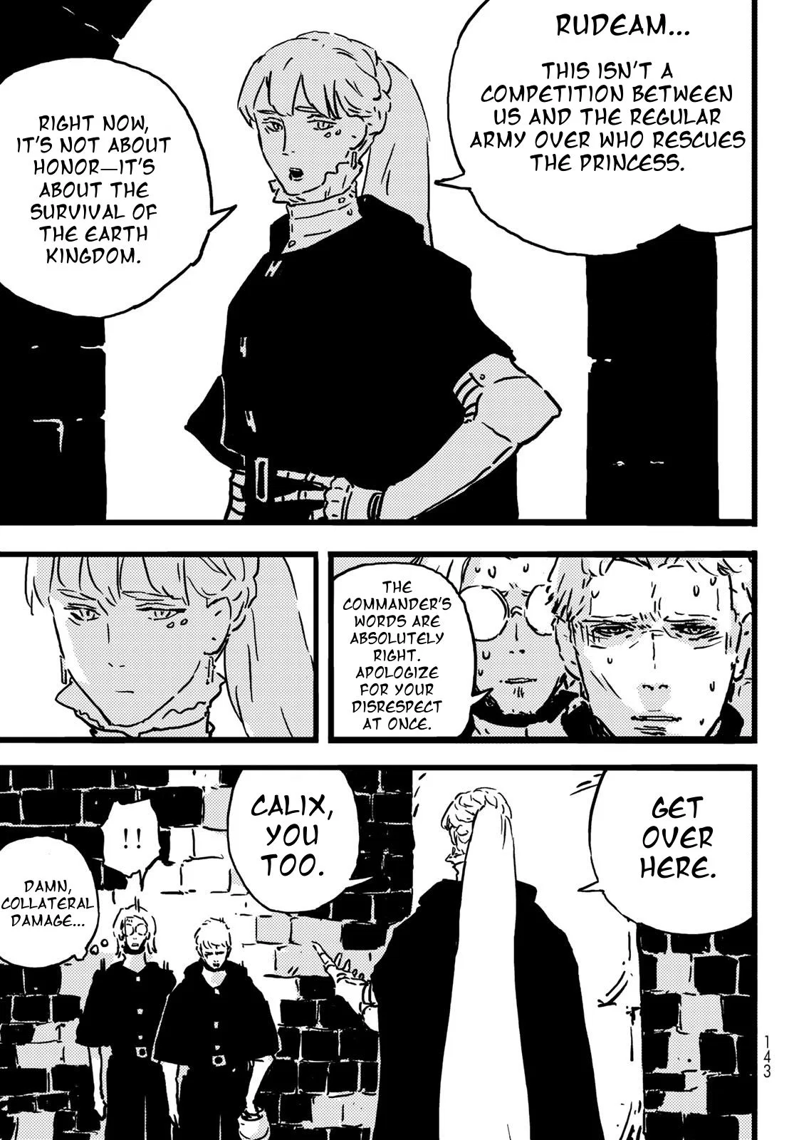 Tower Dungeon Chapter 12 – Page 8