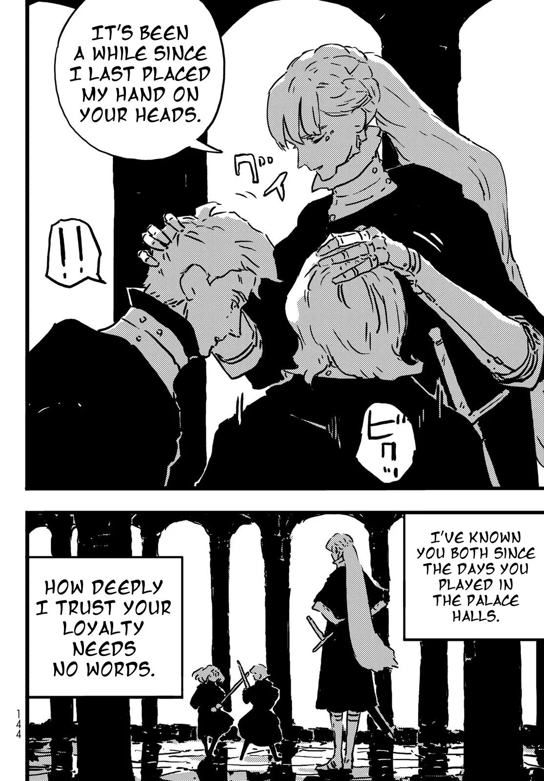 Tower Dungeon Chapter 12 – Page 9