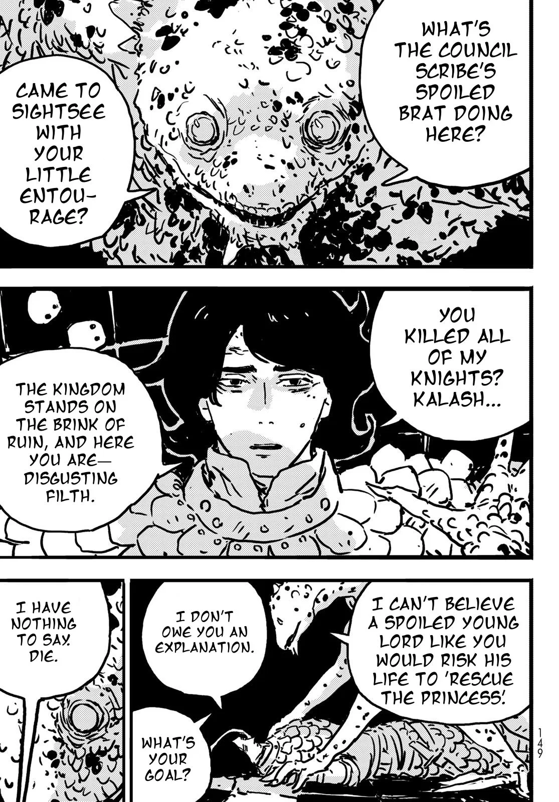 Tower Dungeon Chapter 12 – Page 14