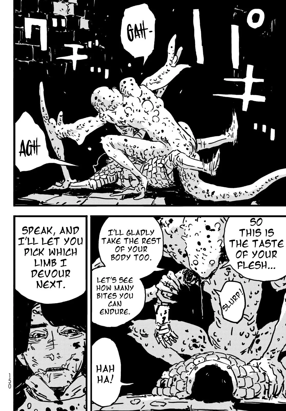 Tower Dungeon Chapter 12 – Page 15