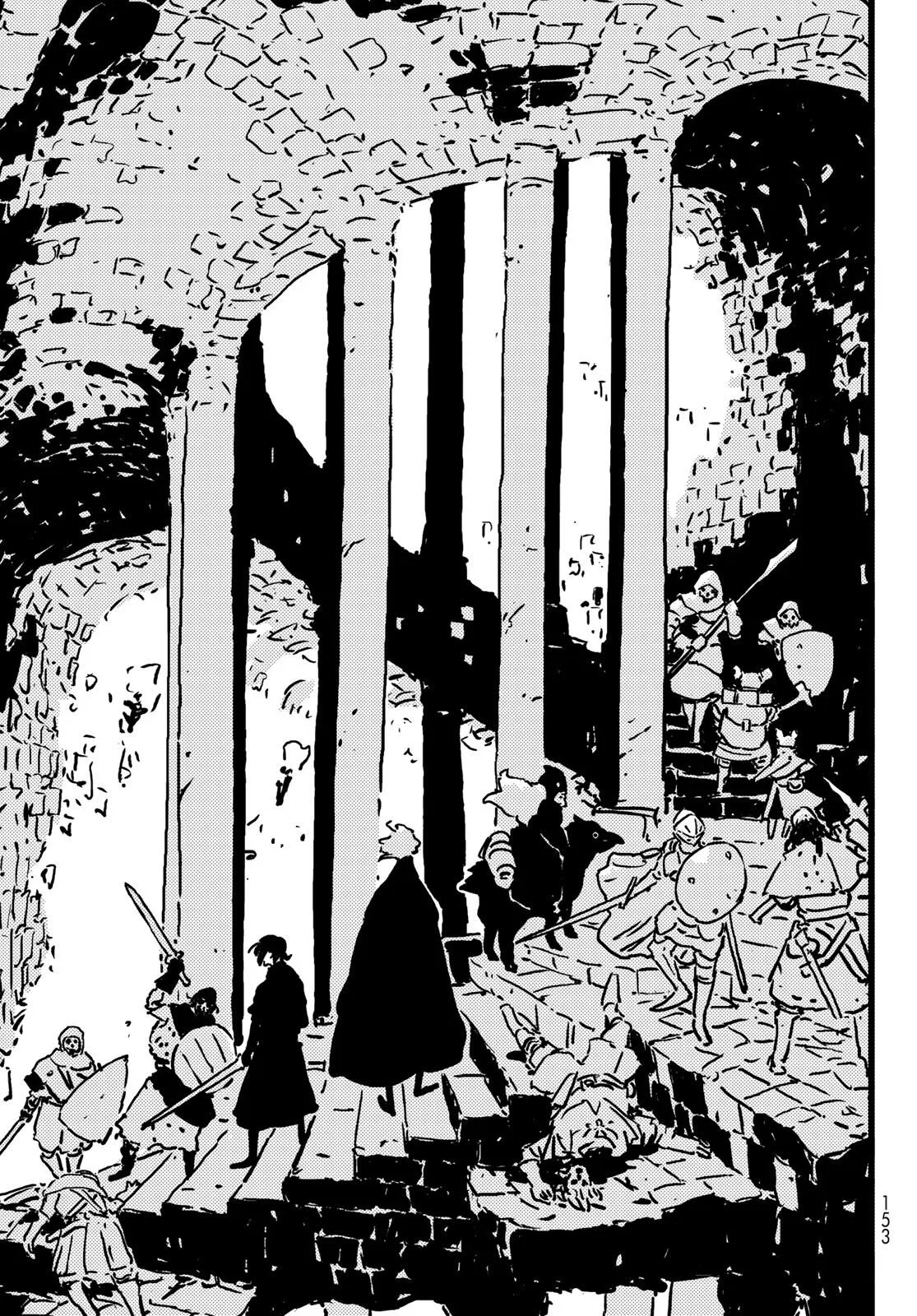 Tower Dungeon Chapter 12 – Page 18