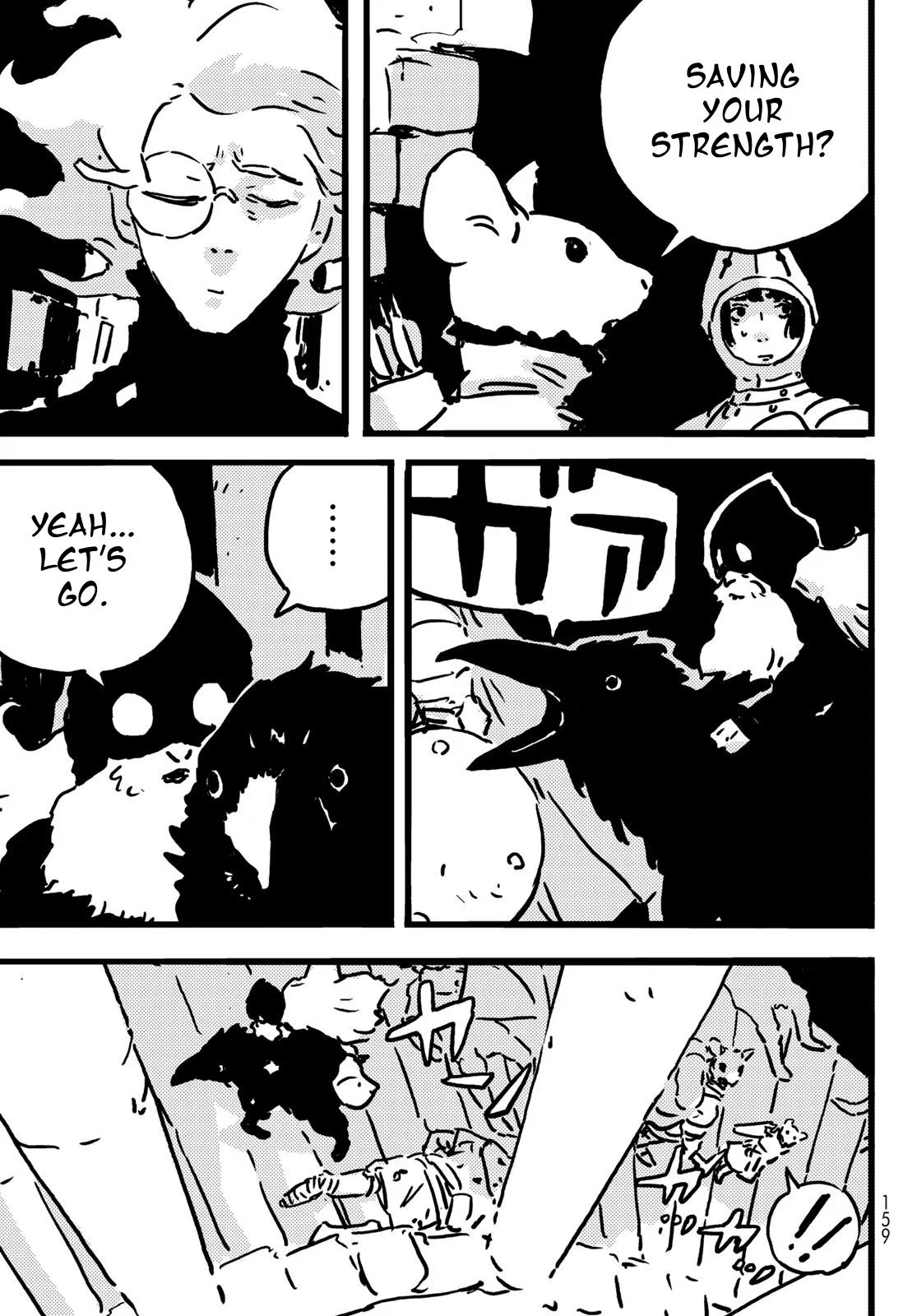 Tower Dungeon Chapter 12 – Page 24