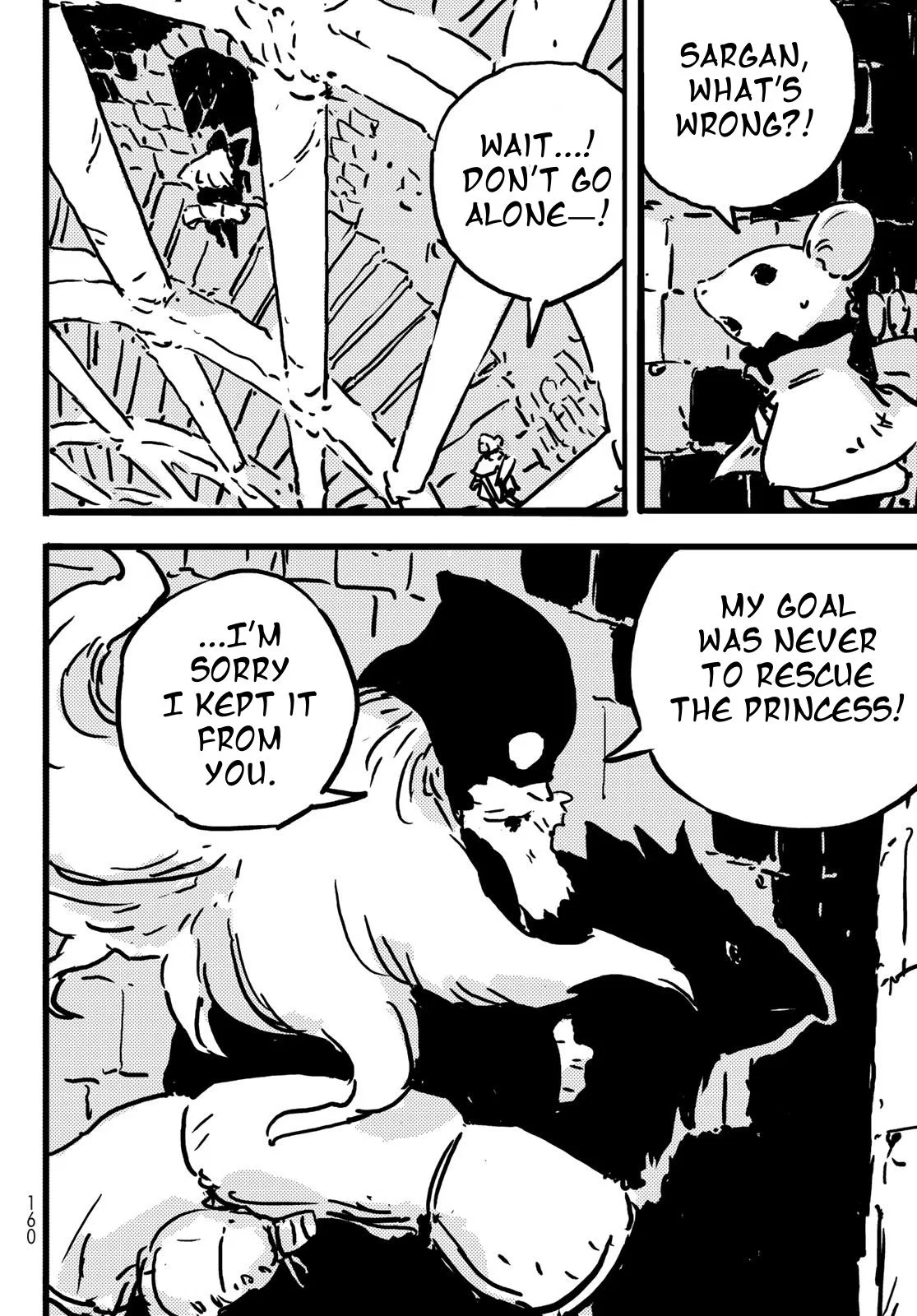 Tower Dungeon Chapter 12 – Page 25