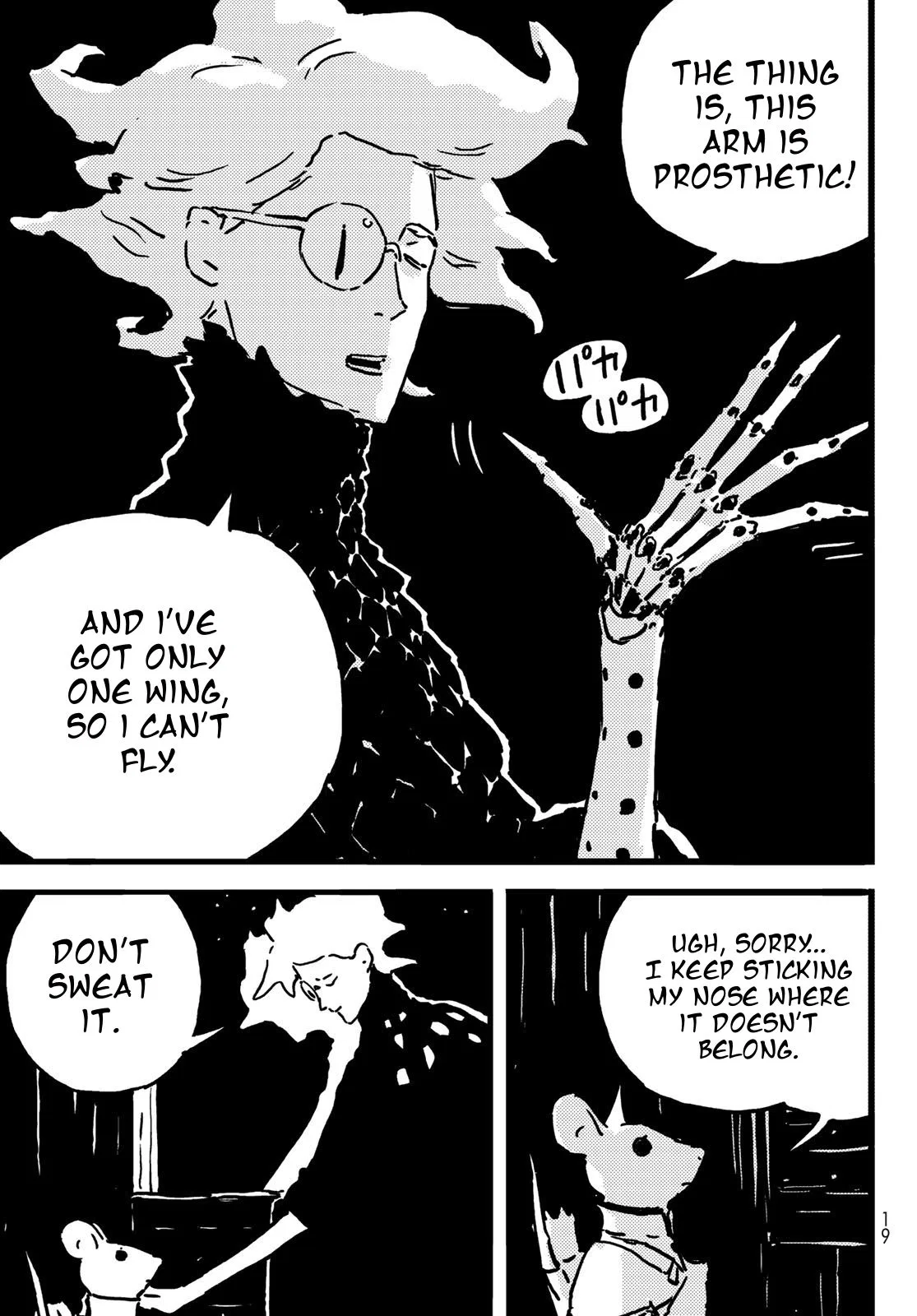 Tower Dungeon Chapter 11 – Page 11