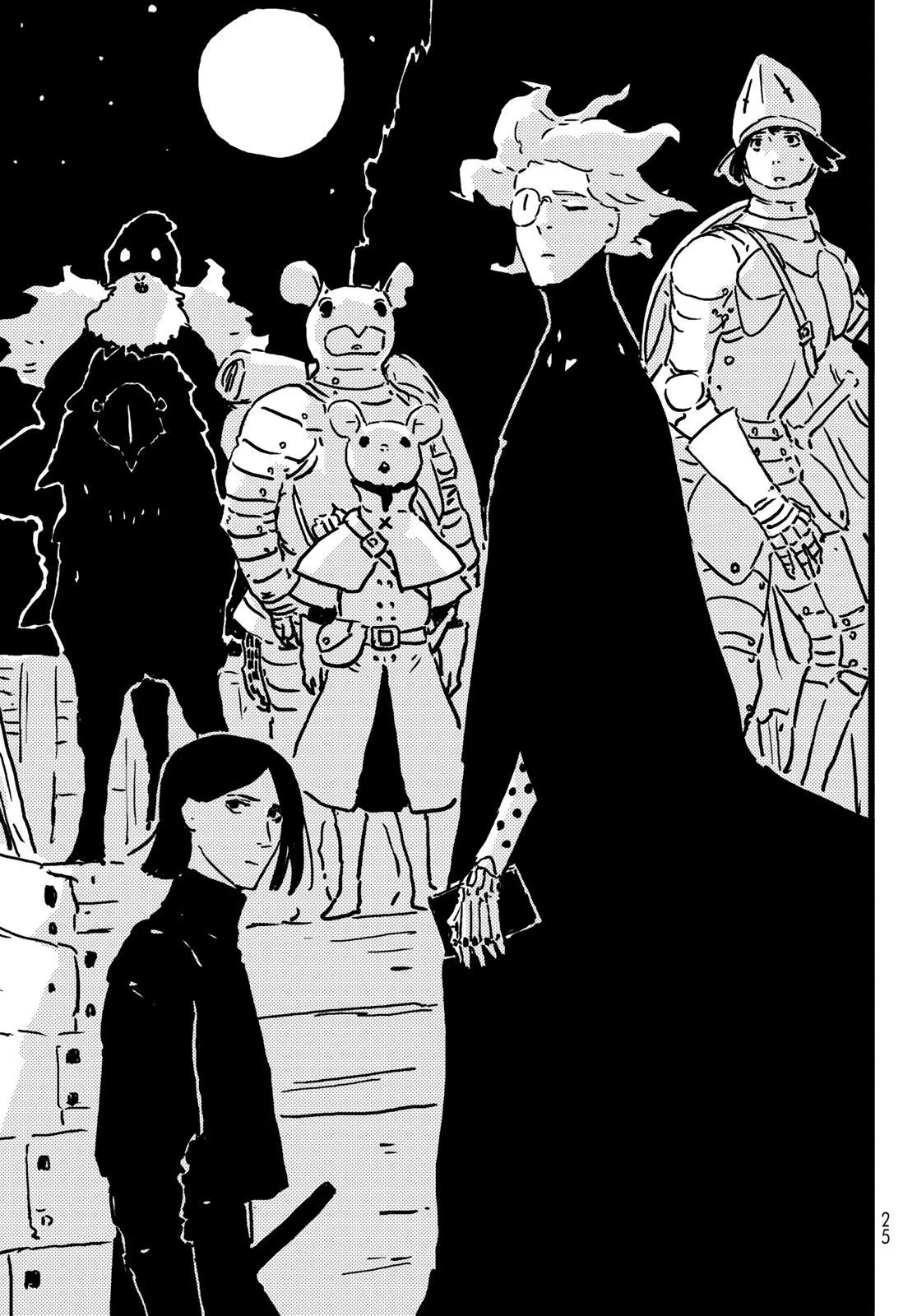 Tower Dungeon Chapter 11 – Page 17