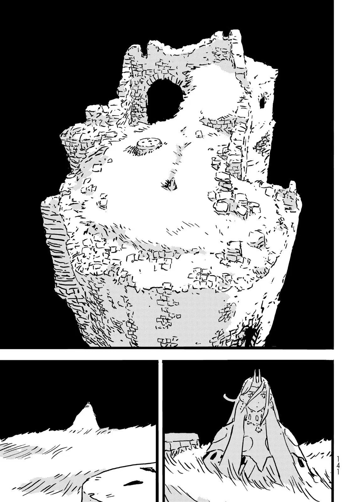 Tower Dungeon Chapter 10 – Page 4