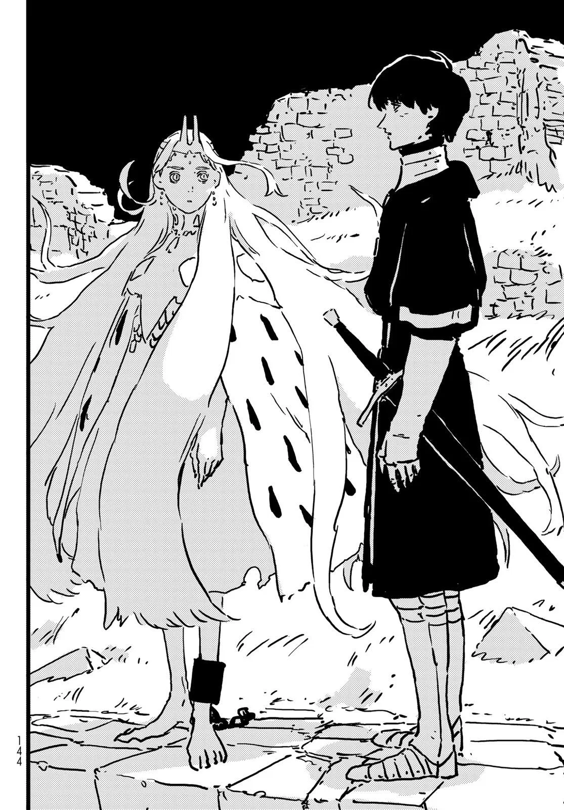 Tower Dungeon Chapter 10 – Page 7