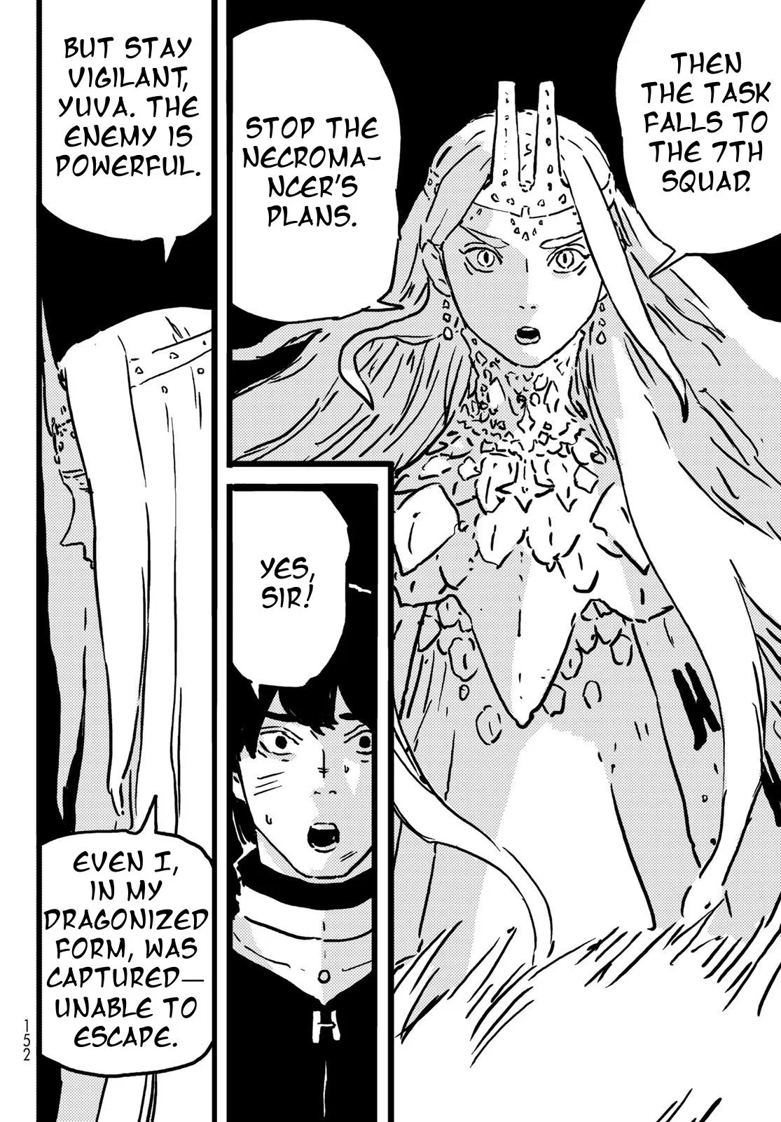 Tower Dungeon Chapter 10 – Page 15