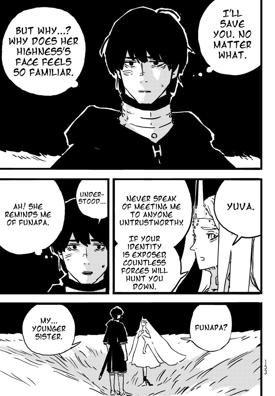 Tower Dungeon Chapter 10 – Page 16