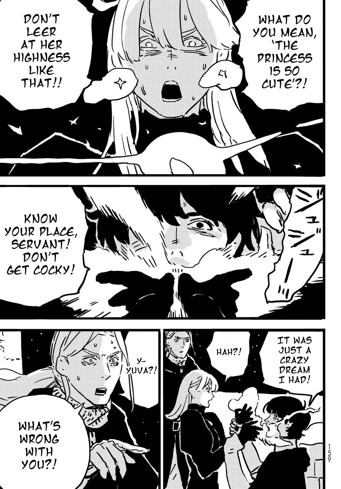 Tower Dungeon Chapter 10 – Page 21