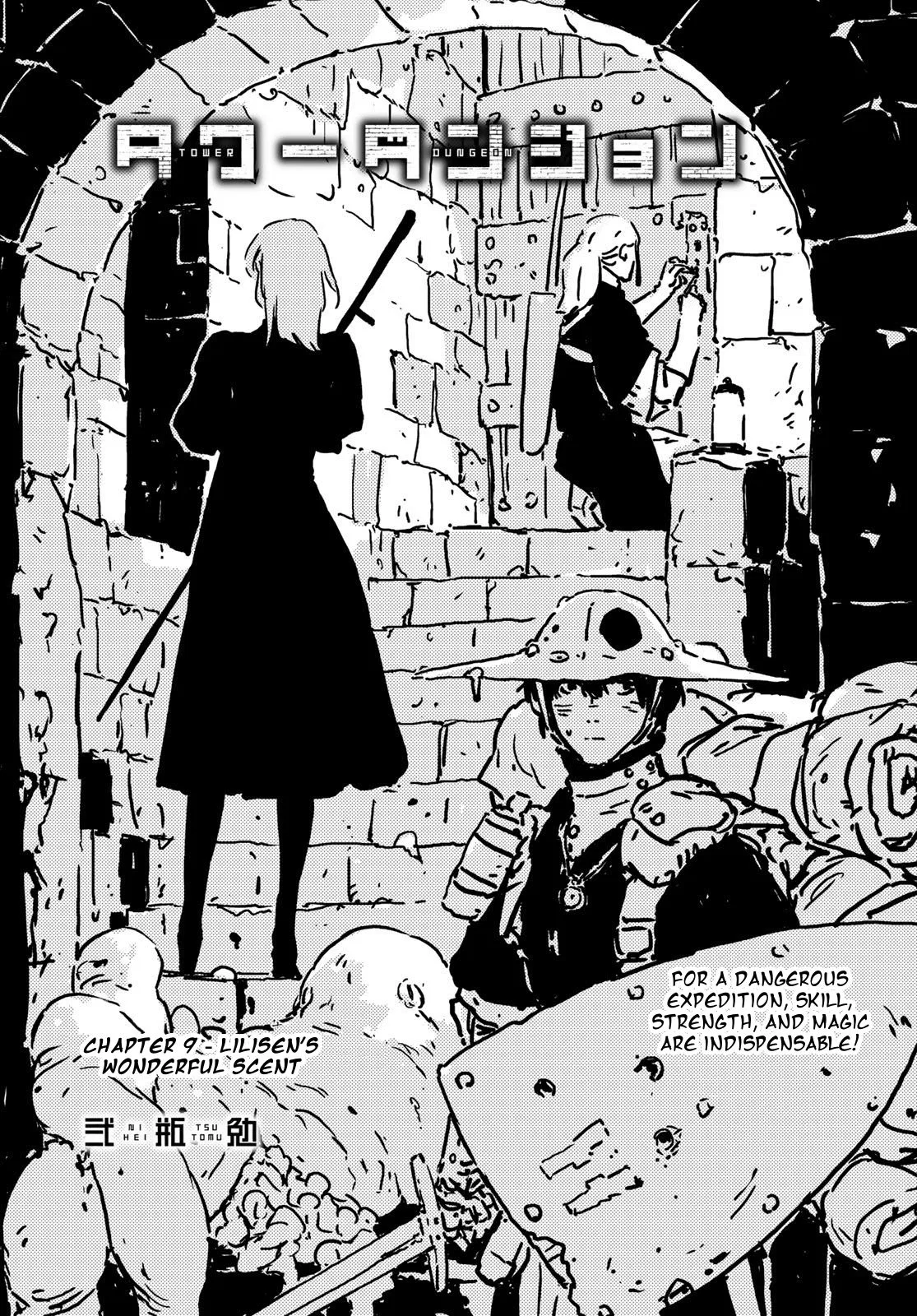 Tower Dungeon Chapter 9 – Page 2
