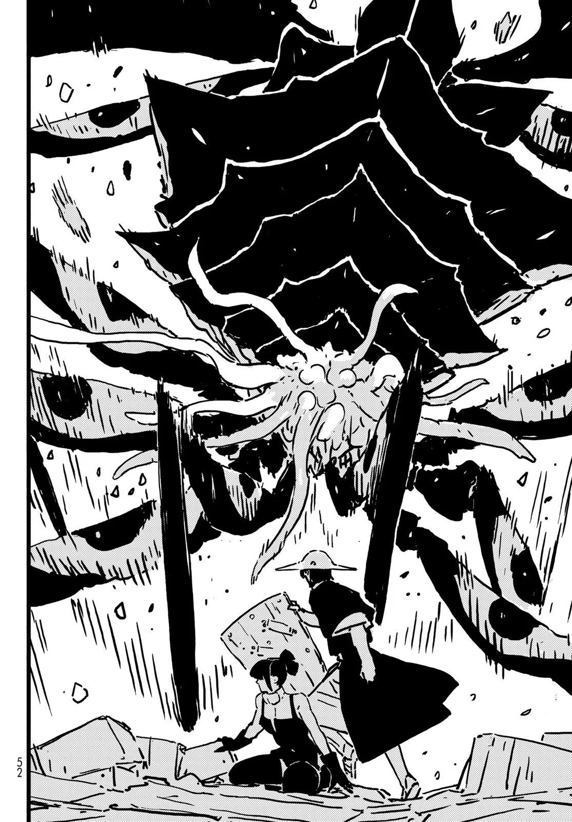Tower Dungeon Chapter 9 – Page 5