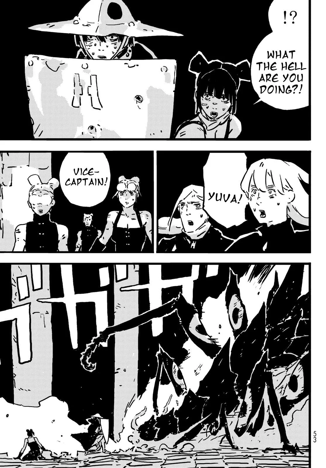 Tower Dungeon Chapter 9 – Page 6