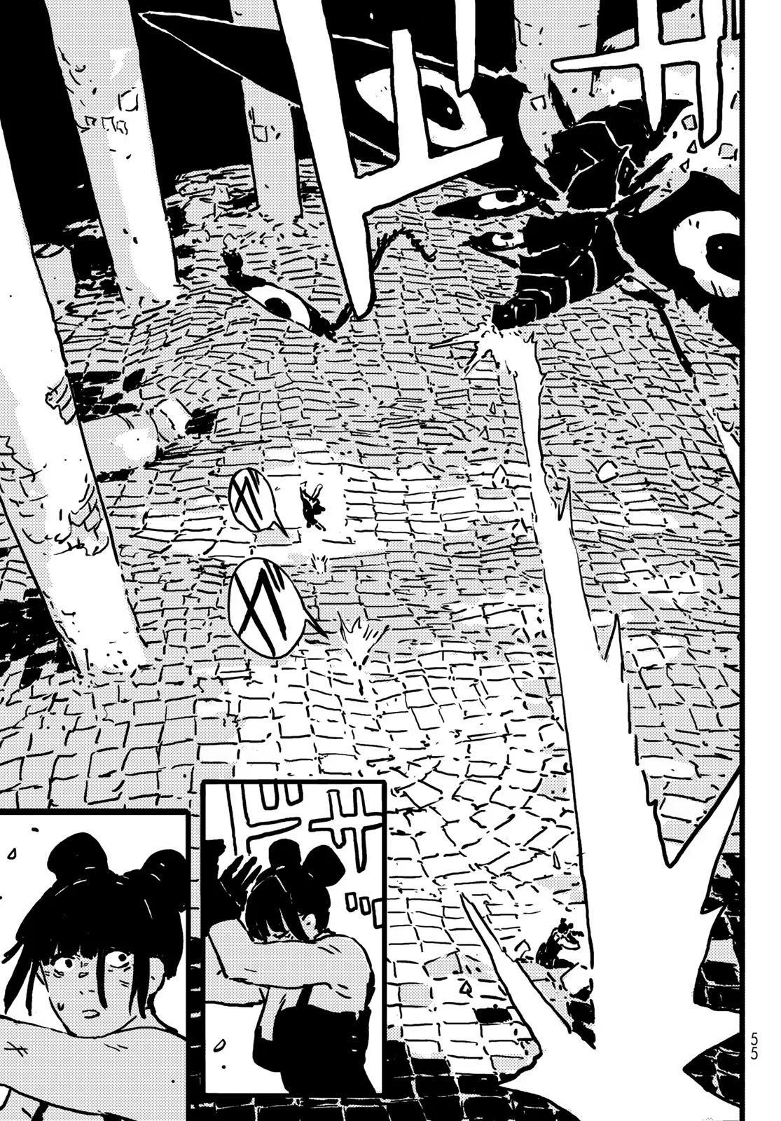 Tower Dungeon Chapter 9 – Page 8