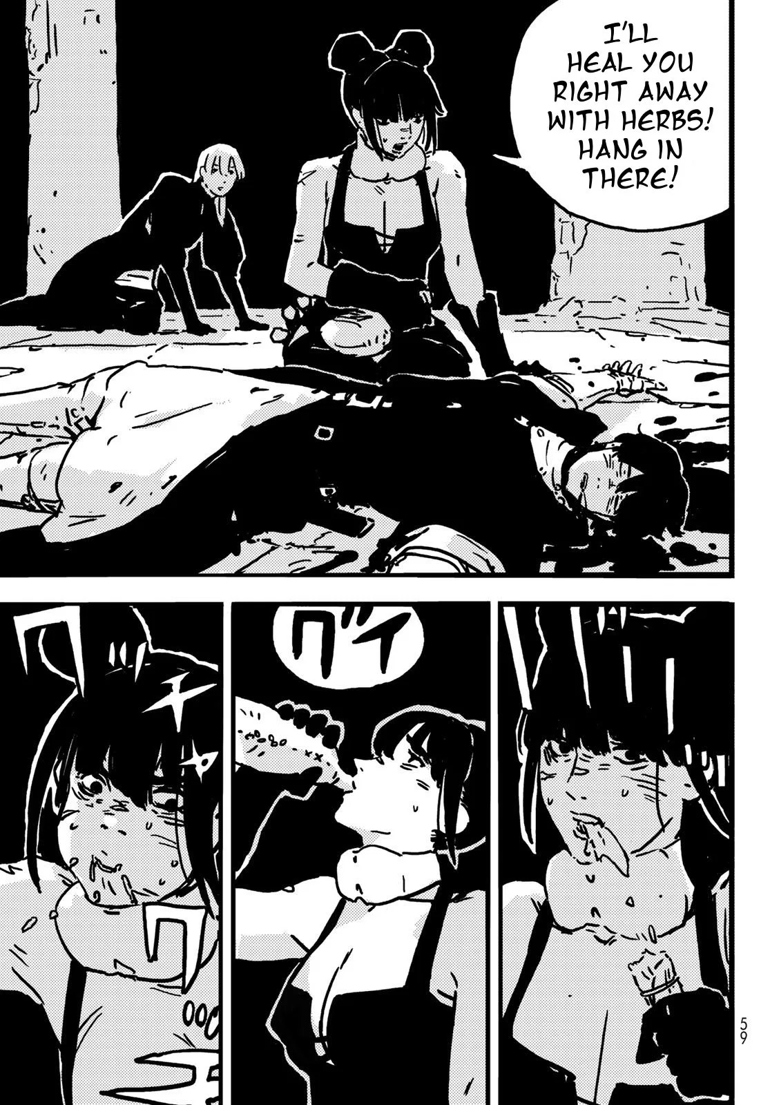 Tower Dungeon Chapter 9 – Page 12