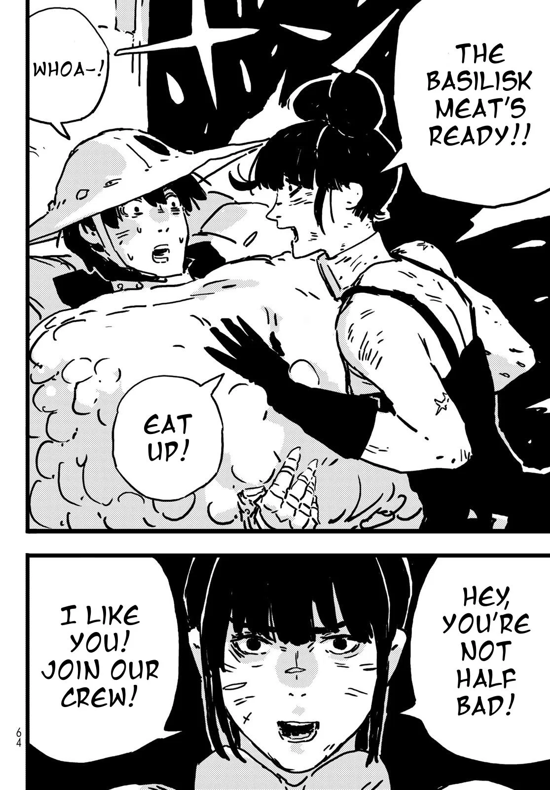 Tower Dungeon Chapter 9 – Page 17