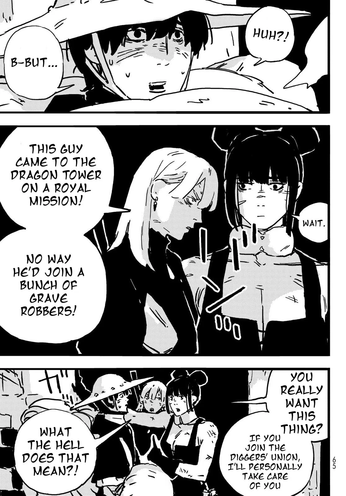 Tower Dungeon Chapter 9 – Page 18