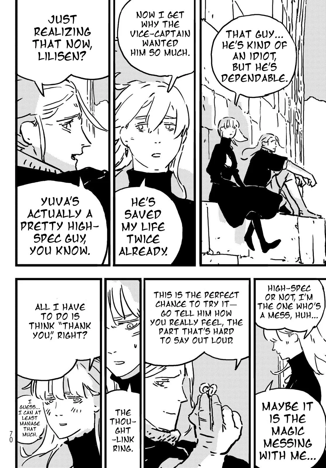 Tower Dungeon Chapter 9 – Page 23