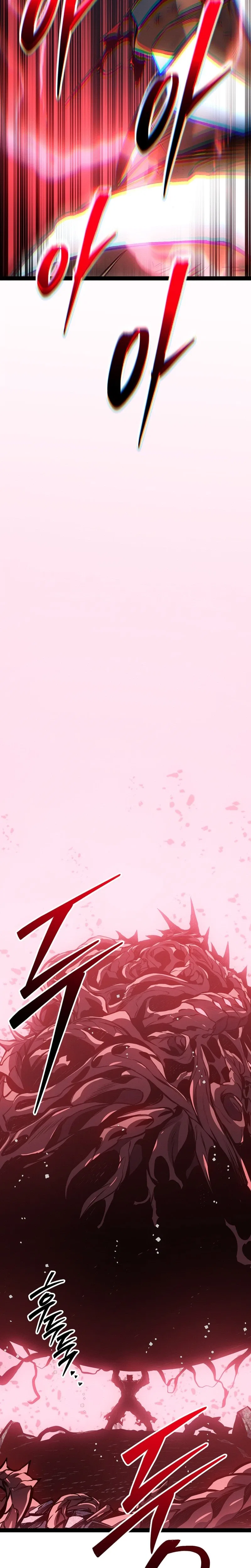 Regressing As The Reincarnated Bastard Of The Sword Clan Chapter 113 – Page 7