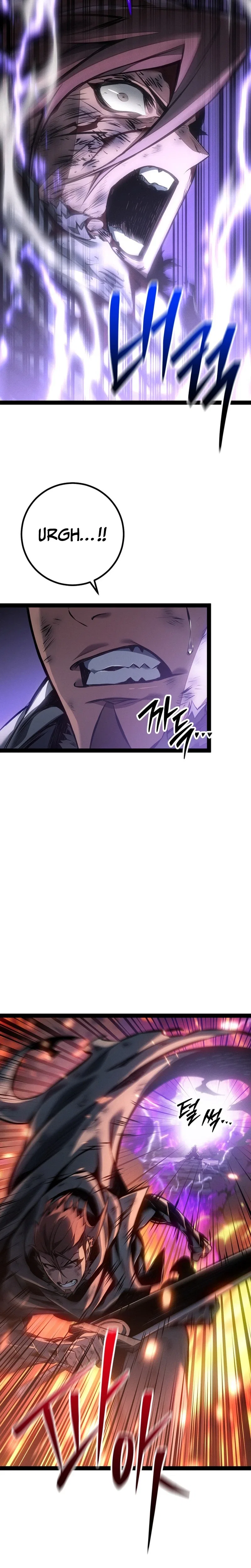 Regressing As The Reincarnated Bastard Of The Sword Clan Chapter 113 – Page 21