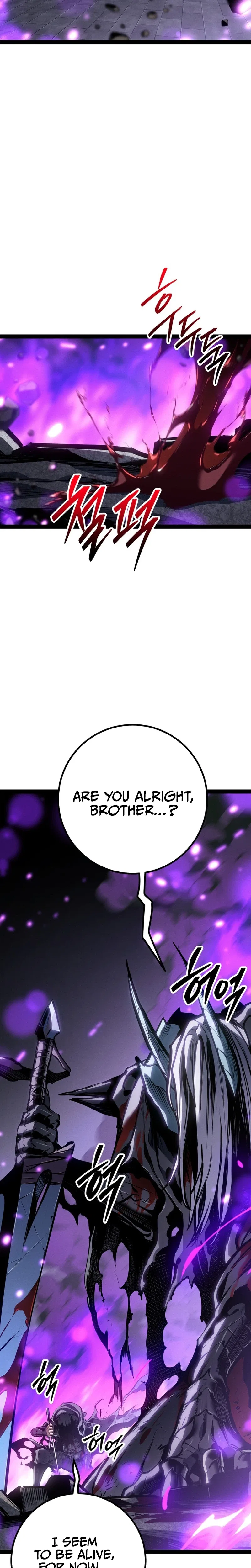 Regressing As The Reincarnated Bastard Of The Sword Clan Chapter 113 – Page 43