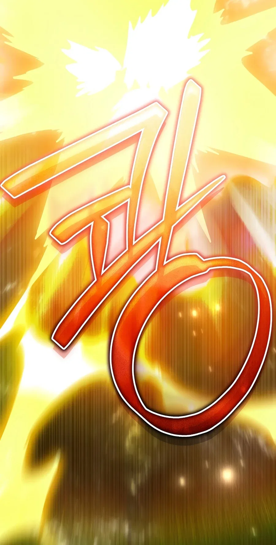 Is It Bad That the Main Character’s a Roleplayer? Chapter 32 – Page 21