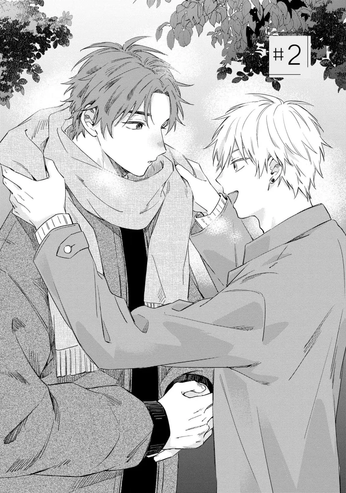Ashita mo Kimi ni Ai ni Iku Chapter 2 – Page 1