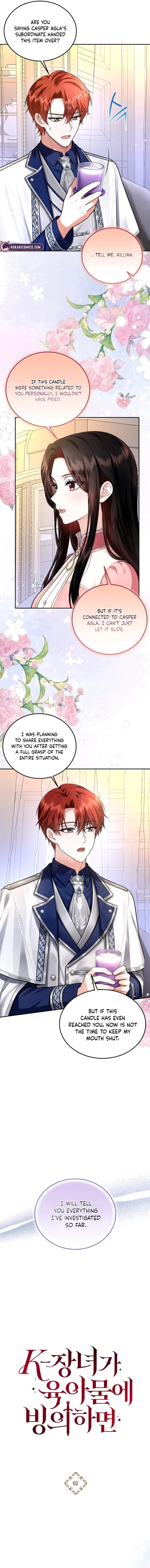 K-Eldest Daughter Possessed a Childcare Novel Chapter 62 – Page 3