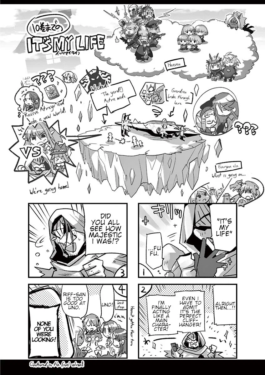 It's My Life Chapter 71.5 – Page 1