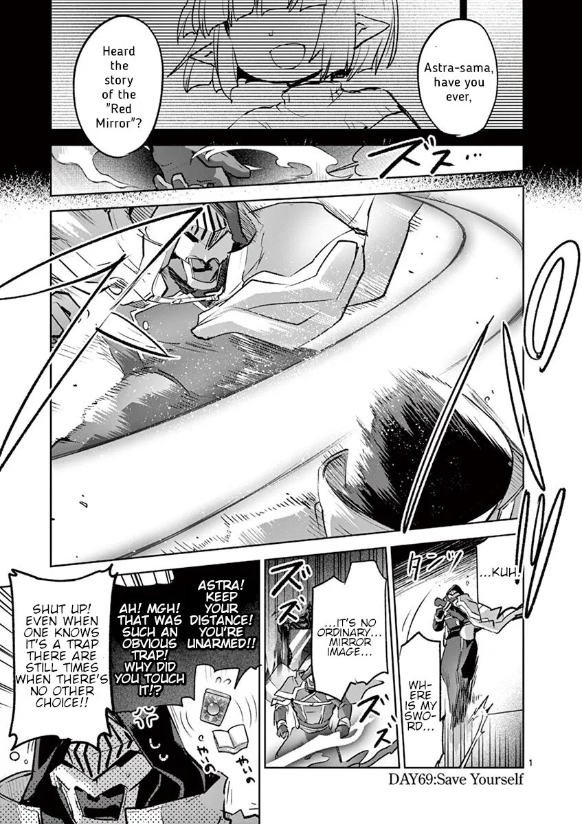 It's My Life Chapter 69 – Page 1
