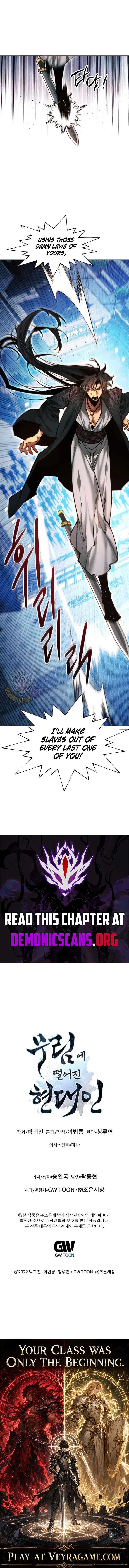 A Modern Man Who Got Transmigrated Into the Murim World Chapter 192 – Page 19