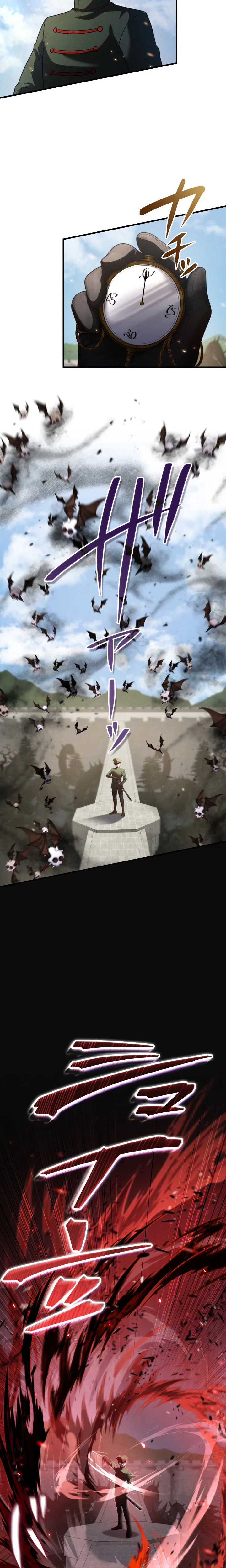 The Sword Saint Reincarnated Into a Noble Mage Family Chapter 24 – Page 14
