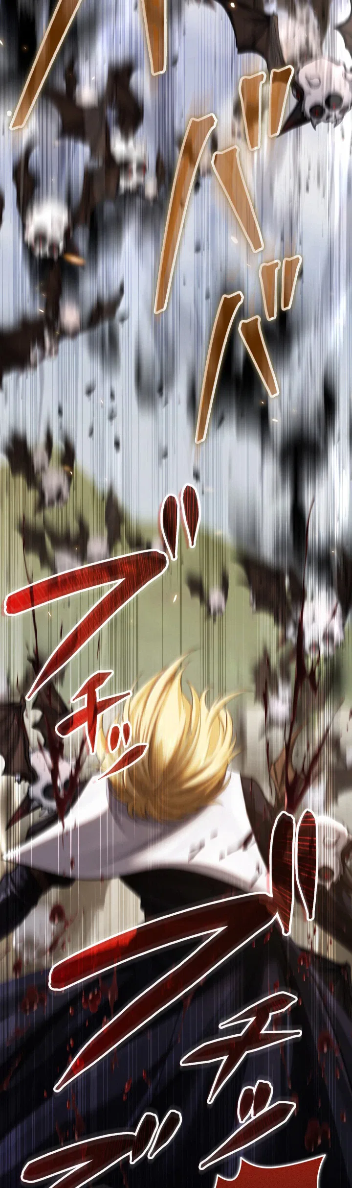 The Sword Saint Reincarnated Into a Noble Mage Family Chapter 24 – Page 33