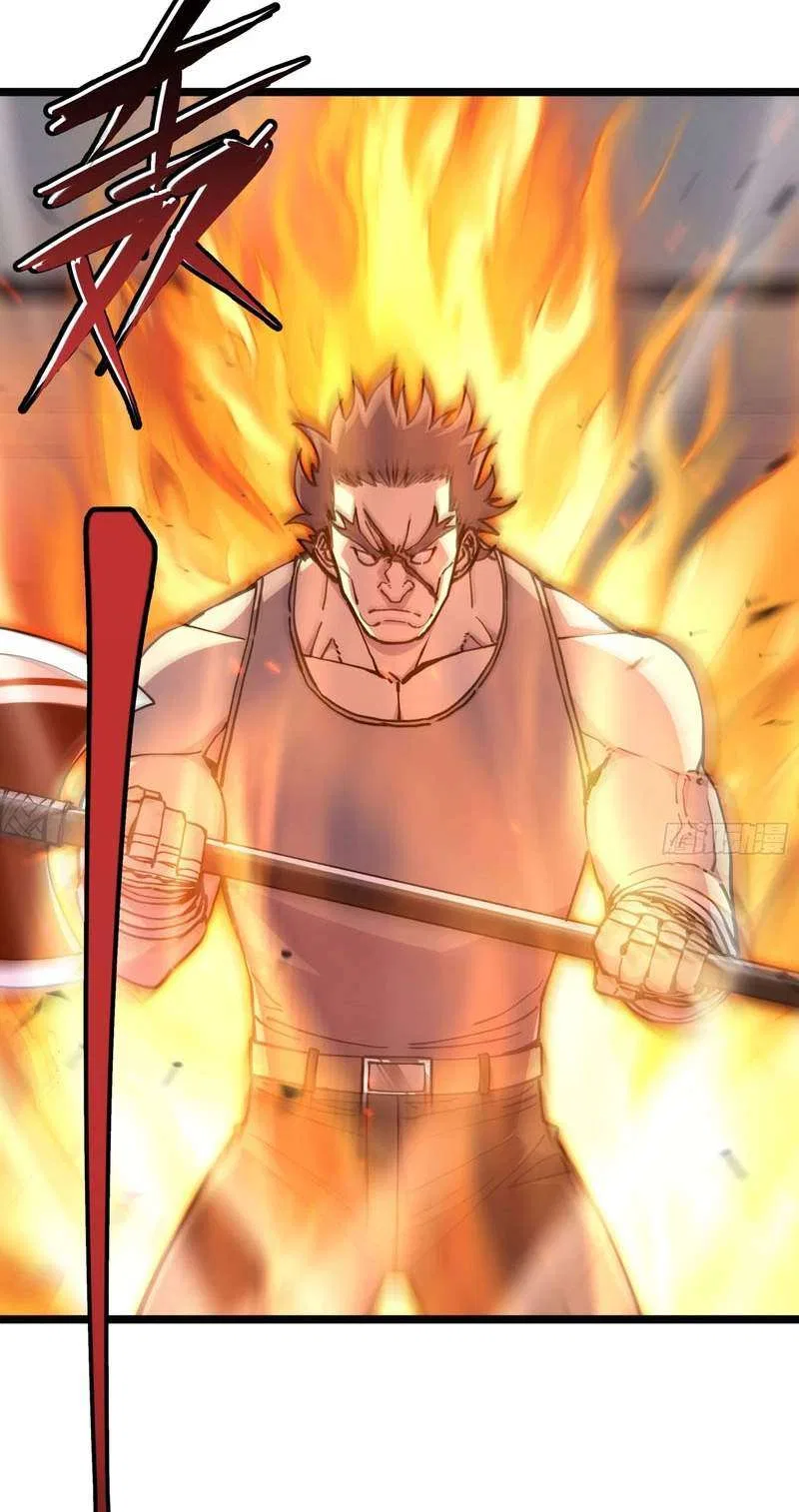 The Strongest Swordsman Rising from a Bottom-Tier Job Chapter 24 – Page 2