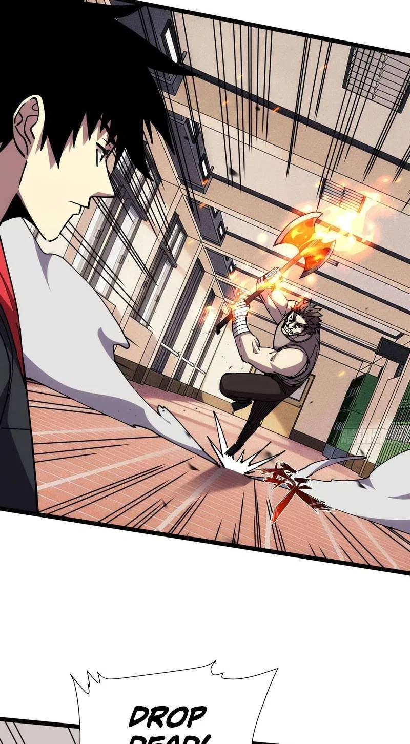 The Strongest Swordsman Rising from a Bottom-Tier Job Chapter 24 – Page 12