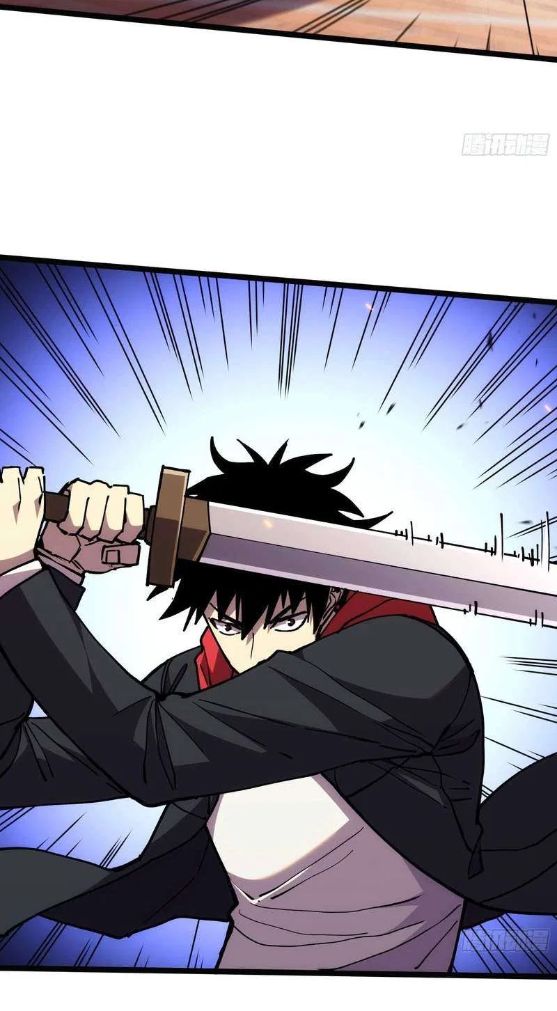 The Strongest Swordsman Rising from a Bottom-Tier Job Chapter 24 – Page 14